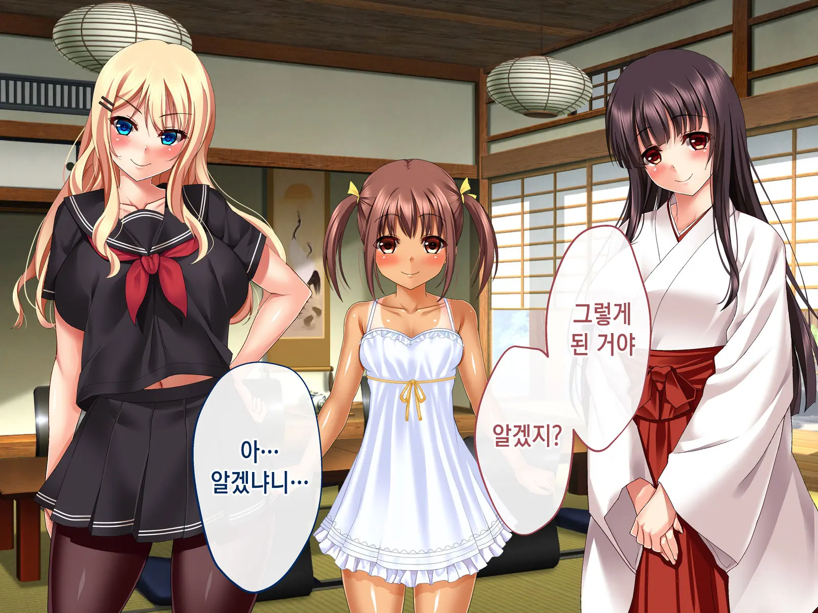 Inaka Ni Kaettara Oyome-San Sannin Moratte Mainichi Kozukuri Nakadashi Ecchi! | 시골로 돌아가니 신부 3명이 생겨 매일 아이 만들기 질내사정 섹스!